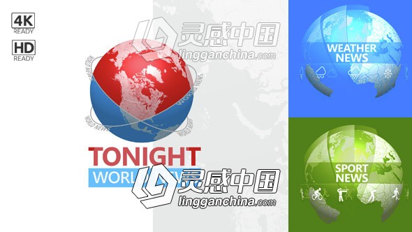 电视新闻栏目包装动画AE模板 Videohive Tonight World News  灵感中国网 www.lingganchina.com