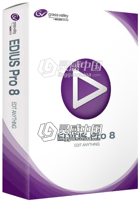 EDIUS Pro 8非编视频编辑剪辑软件 Grass Valley EDIUS Pro 8.5.3.3573 中文破解版  灵感中国网 www.lingganchina.com