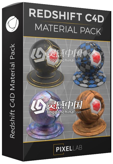 C4D RS渲染器材质包合集 Redshift C4D Material Pack  灵感中国网 www.lingganchina.com