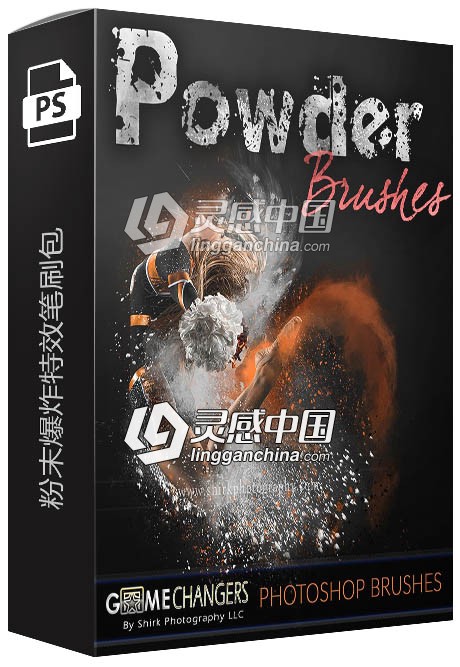 粉末爆炸特效笔刷包+视频教程 Powder Photoshop Brush Collection + Tutorial  灵感中国网 www.lingganchina.com