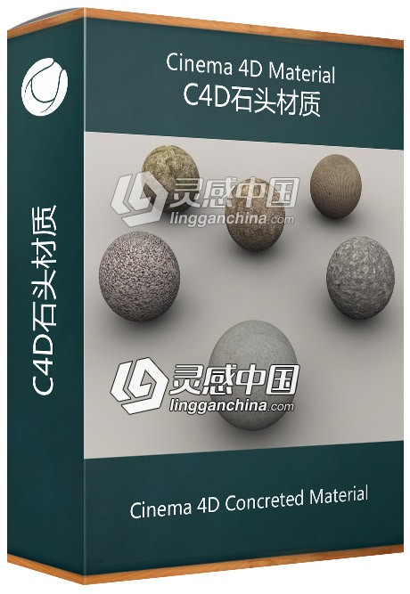 C4D石头材质 Cinema 4D Concreted Material  灵感中国网 www.lingganchina.com