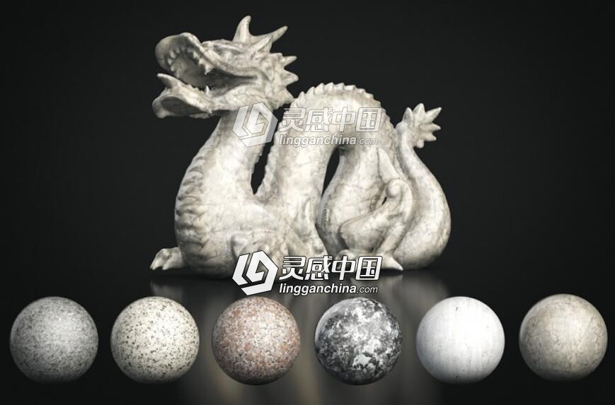 6组C4D大理石材质 Cinema 4D Marble Textures 03  灵感中国网 www.lingganchina.com