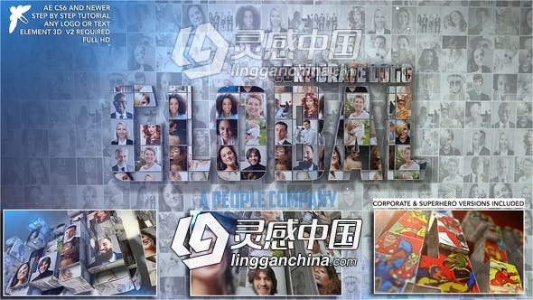 三维立体方块多画面LOGO标志展示片头AE模板 Videohive Corporate Mosaic Logo  灵感中国网 www.lingganchina.com