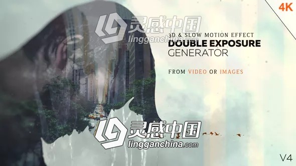 画面多重曝光叠加图文展示效果生成工具包AE模板 Double Exposure Generator  灵感中国网 www.lingganchina.com