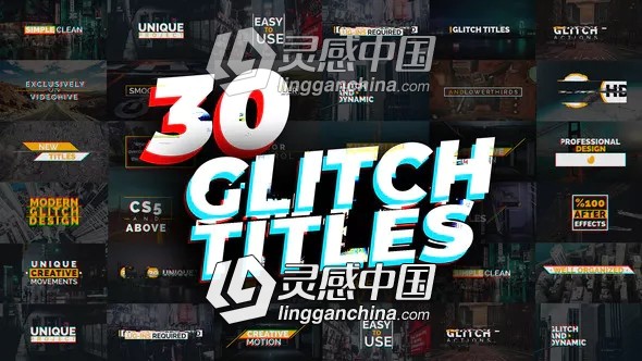 30种信号干扰像素损坏文字标题动画AE模板 Videohive Glitch Titles  灵感中国网 www.lingganchina.com