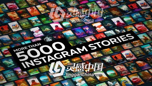 手机竖屏排版设计INS视频包装AE模板 Videohive Stories Generator  灵感中国网 www.lingganchina.com