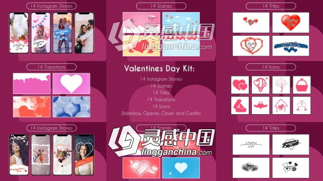 浪漫情人节可爱卡通元素动画包AE模板 Motionarray Valentine Kit  灵感中国网 www.lingganchina.com