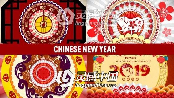 中国剪纸画风格2019新春猪年快乐动画片头AE模板 Chinese New Year Opener of 2019  灵感中国网 www.lingganchina.com