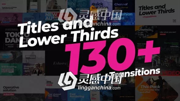 130种文字标题字幕条动画包AE模板 Videohive 130 Titles Lower Thirds  灵感中国网 www.lingganchina.com