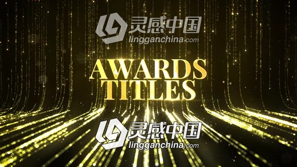 粒子瀑布流颁奖文字标题片头AE模板 Videohive Awards Titles  灵感中国网 www.lingganchina.com