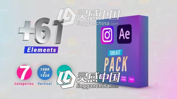 竖屏图文包装元素动画包AE模板 Videohive Instagram Toolkit Pack  灵感中国网 www.lingganchina.com