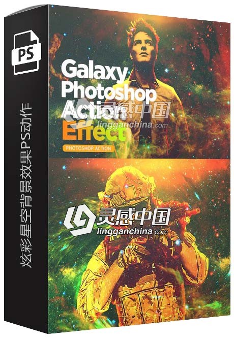 炫彩星空背景效果PS动作 Galaxy Photoshop Action Effect 附视频教程  灵感中国网 www.lingganchina.com