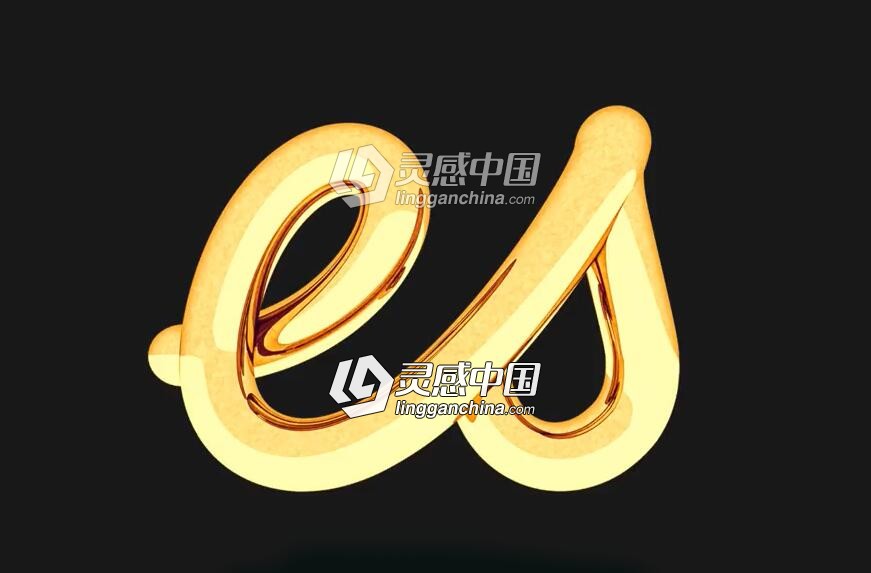 C4D+PS制作漂亮的样条文字手写英文文字效果 Hyper Realistic Lettering Tutorial C...  灵感中国网 www.lingganchina.com