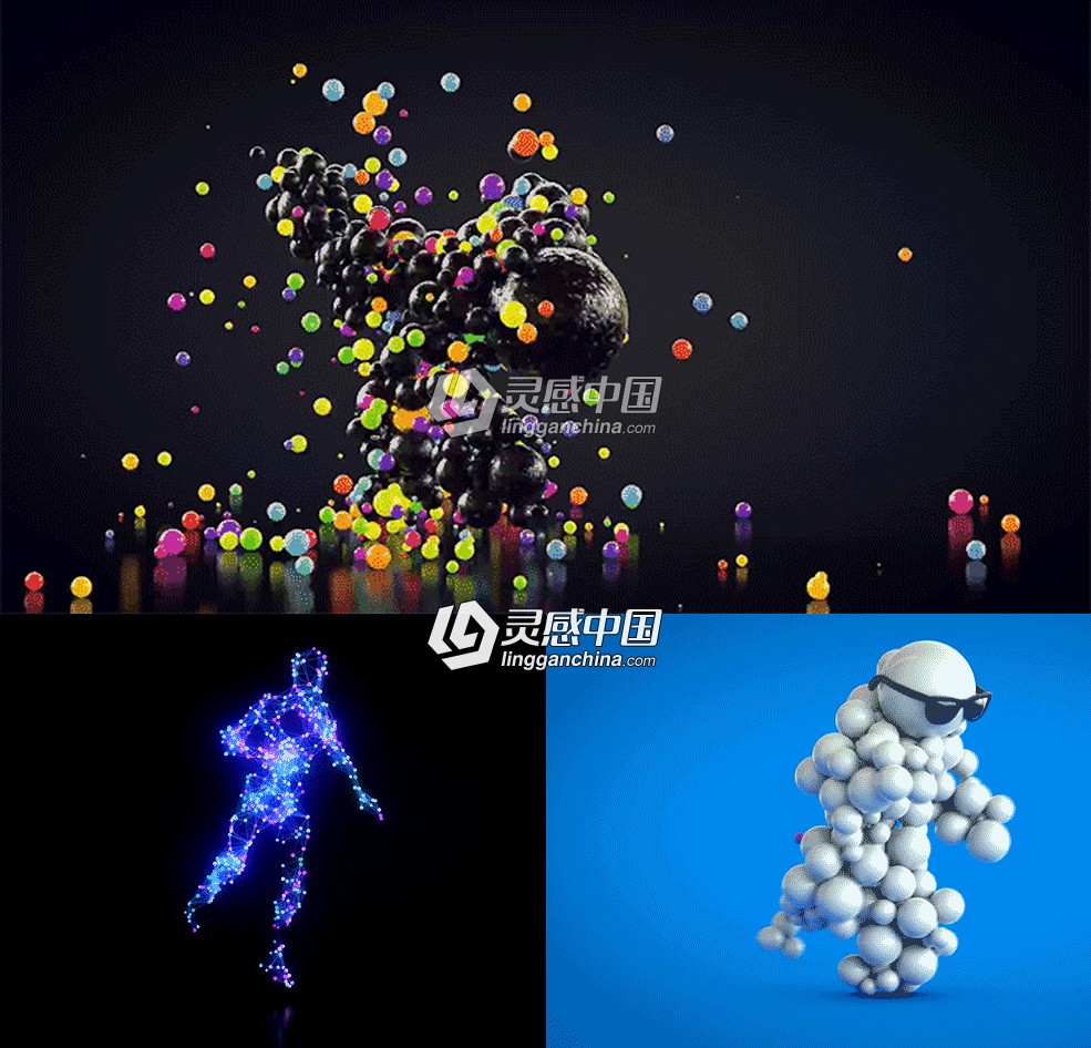 C4D舞动方块人球体毛发运动捕捉系列教程Cinema 4D Motion Capture Training Series  灵感中国网 www.lingganchina.com