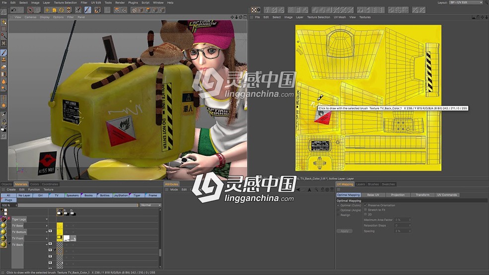 C4D R19三维纹理绘制UV编辑视频教程Cinema 4D R19 Exploring Bodypaint 3D  灵感中国网 www.lingganchina.com