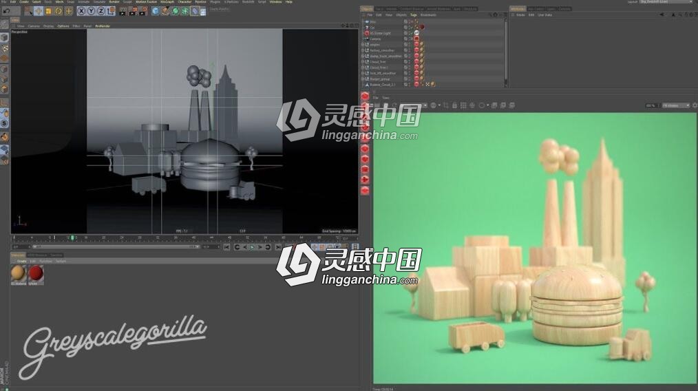 Cinema 4D Redshift渲染器的代理与随机教程 Redshift Proxies and Random Techniques  灵感中国网 www.lingganchina.com