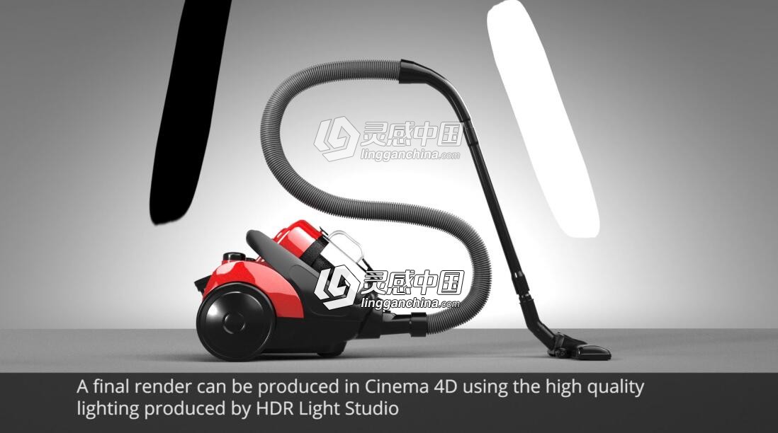 HDR Light Studio Carbon 5.5 CINEMA 4D 接口打光视频教程  灵感中国网 www.lingganchina.com