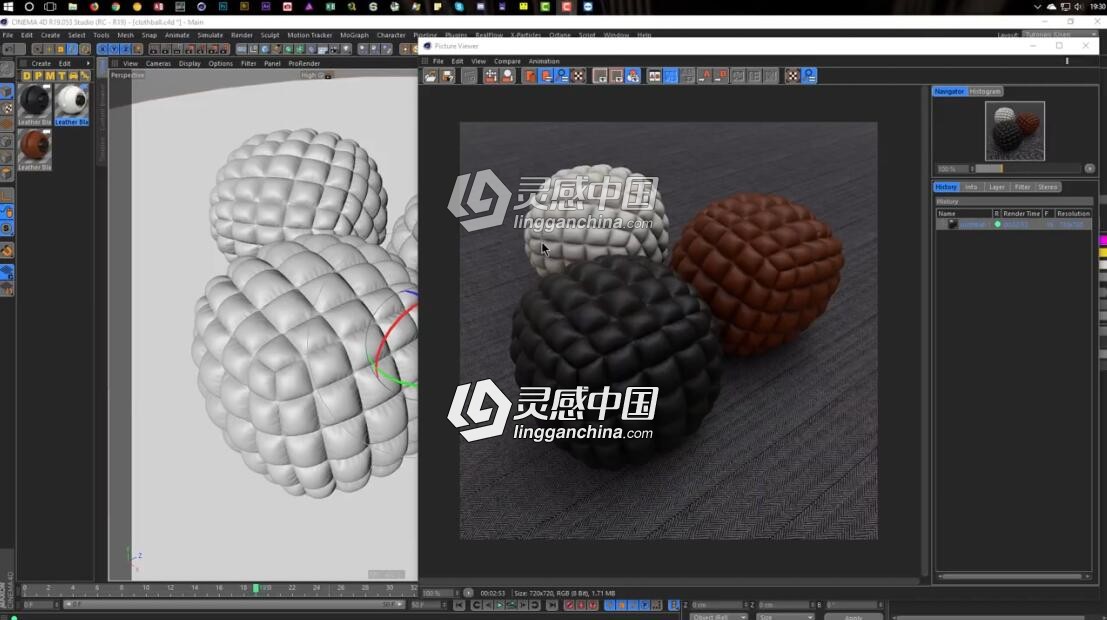 C4D布料动力学制作布料球体模型视频教程 Cloth Ball (CINEMA 4D Tutorial)  灵感中国网 www.lingganchina.com