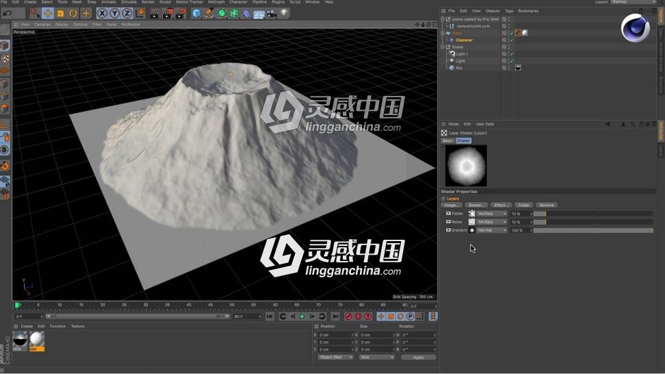 使用C4D程序纹理制作火山山脉置换贴图视频教程  灵感中国网 www.lingganchina.com