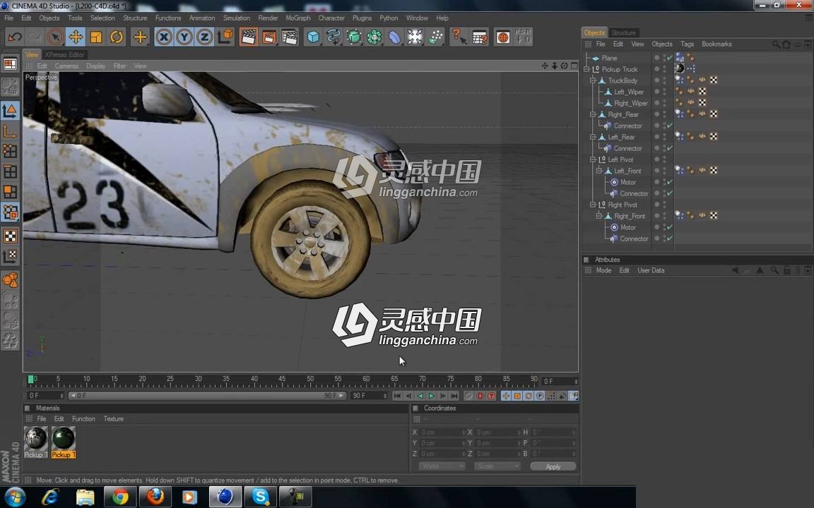 C4D汽车驱动器动力学绑定视频教程  灵感中国网 www.lingganchina.com