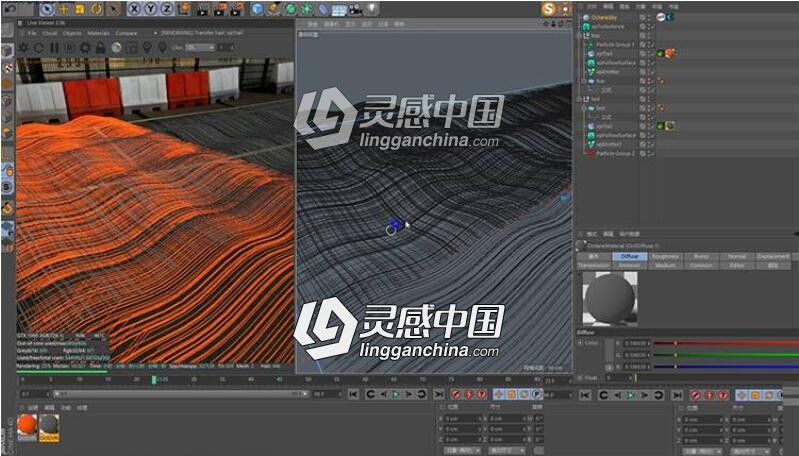 C4D x-partical3.5 编制效果 灰猩猩中文翻录第一期视频教程  灵感中国网 www.lingganchina.com