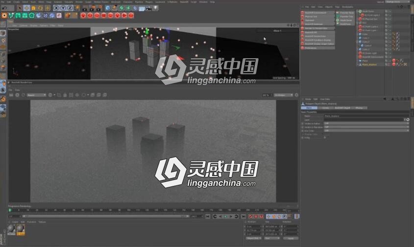 C4D Redshift城市雾霾效果制作视频教程 C4D Redshift- Blade Runner City  灵感中国网 www.lingganchina.com