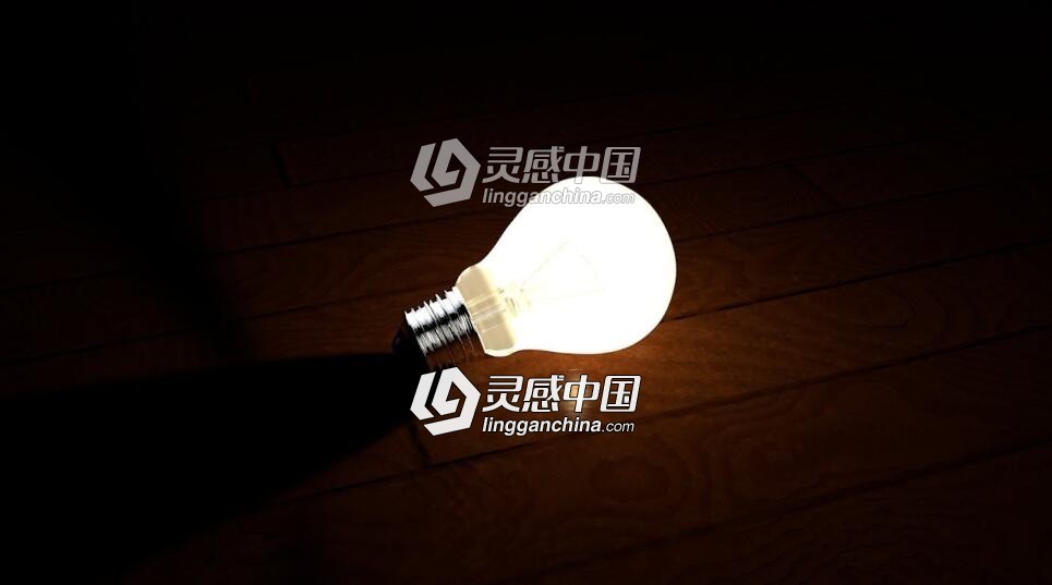 C4D电灯泡建模渲染视频教程How to model and texture a Light Bulb in CINEMA 4D  灵感中国网 www.lingganchina.com