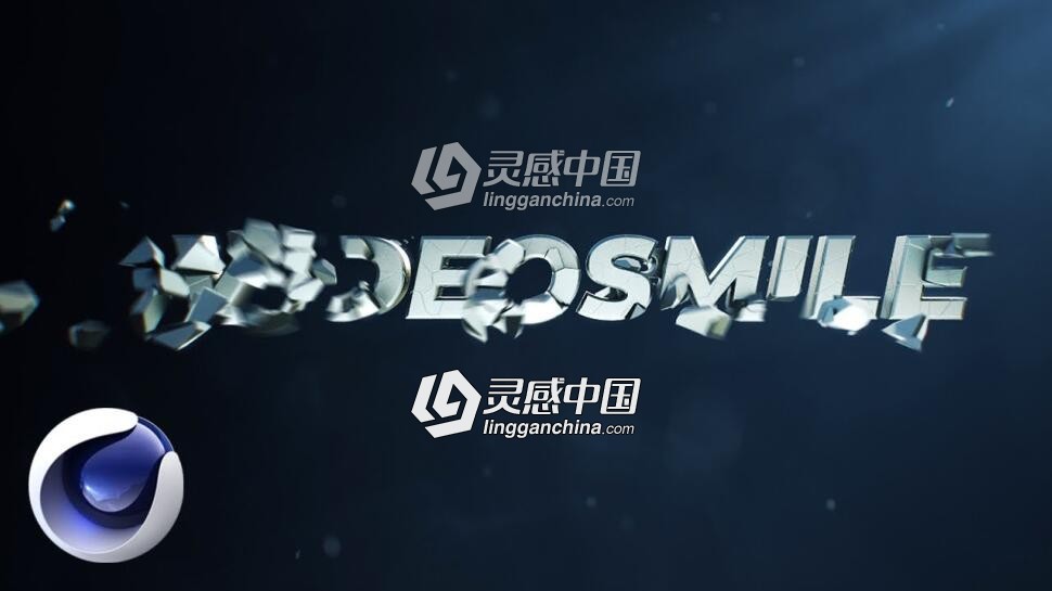 使用CINEMA 4D R19制作GSG教程片头动画效果视频教程  灵感中国网 www.lingganchina.com