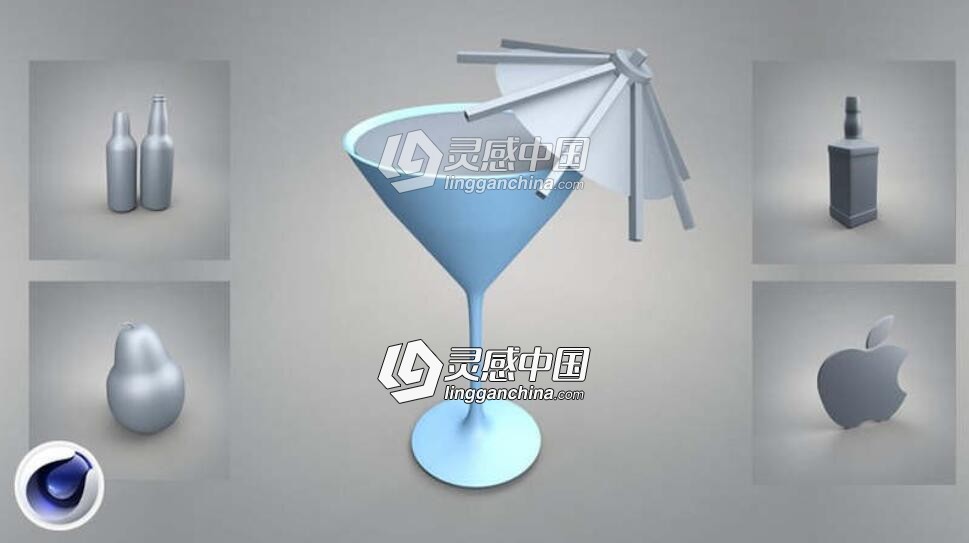 C4D样条建模基础视频教程 3D Modeling Spline Modeling Fundamentals  灵感中国网 www.lingganchina.com