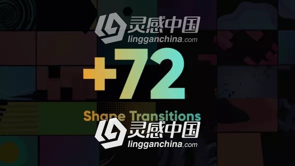 72个漂亮时尚抽象图像遮罩MG转场动画AE模板 Videohive Shape Transitions Big Pack  灵感中国网 www.lingganchina.com