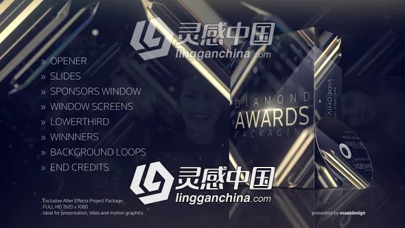 晶莹剔透玻璃质感公司企业年会活动颁奖典礼栏目包装片头AE模板  灵感中国网 www.lingganchina.com