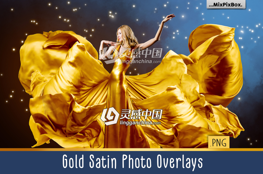 44款影楼婚纱大片金色丝绸裙摆拖尾婚纱飘纱PNG素材 Gold Satin Photo Overlays  灵感中国网 www.lingganchina.com