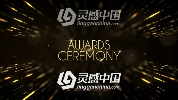 金色粒子公司企业年会活动颁奖典礼开场片头AE模板  灵感中国网 www.lingganchina.com