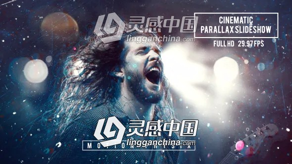 漂亮华丽粒子闪耀影视幻灯片视差效果展示AE模板  灵感中国网 www.lingganchina.com