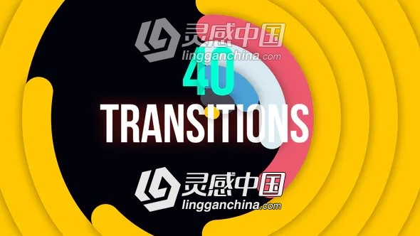 44个彩色图形动画视频过渡转场PR预设  灵感中国网 www.lingganchina.com