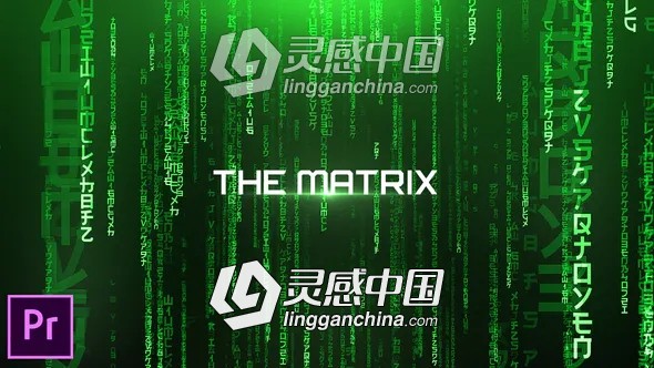 黑客帝国科技感矩阵背景文字标题展示PR预设  灵感中国网 www.lingganchina.com