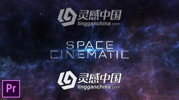 太空粒子星空背景文字标题影视片头PR预设  灵感中国网 www.lingganchina.com