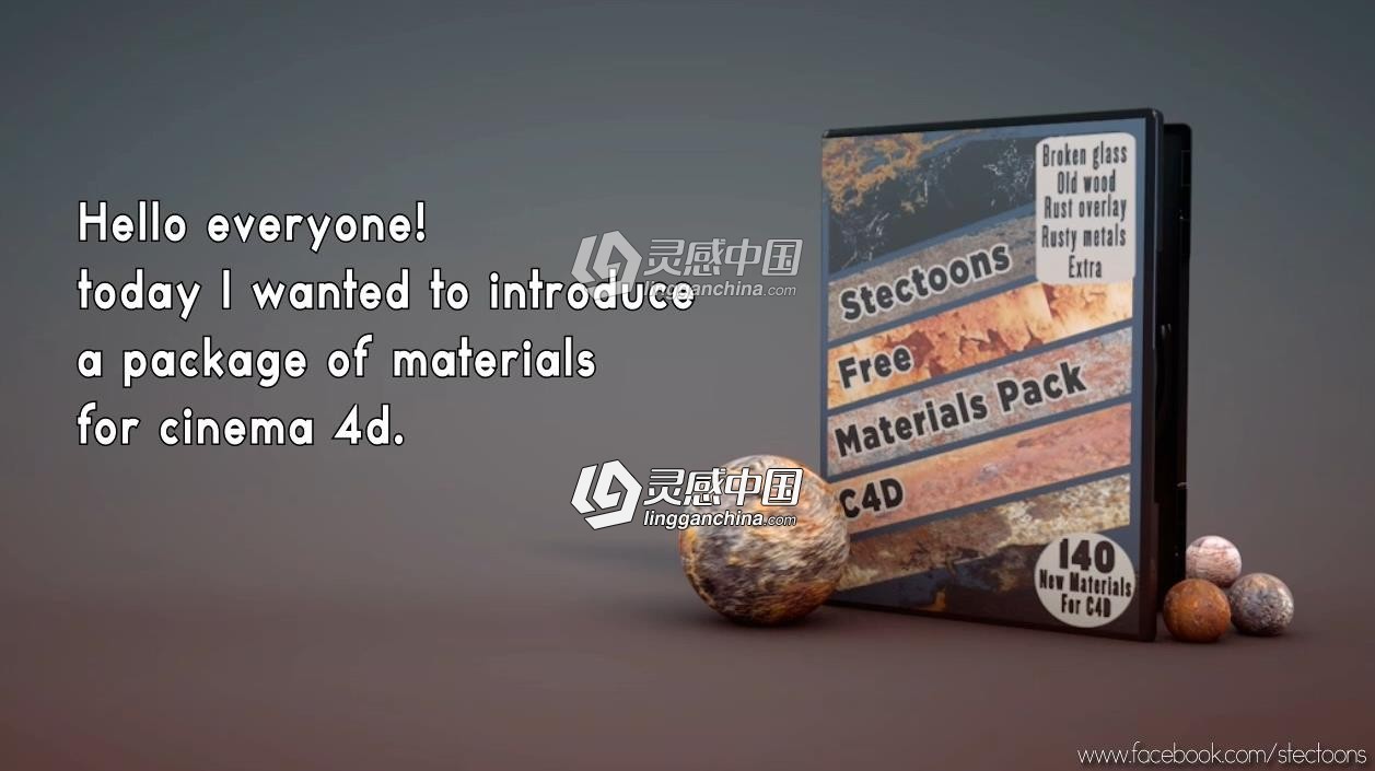 C4D材质预设–生锈的金属旧木头碎玻璃Materials Pack For C4D  灵感中国网 www.lingganchina.com