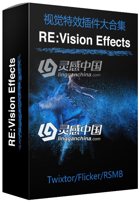 视觉特效Ae/Pr插件大合集REVisionFX Effections Plus v20.0.3 Mac/Win破解版  灵感中国网 www.lingganchina.com