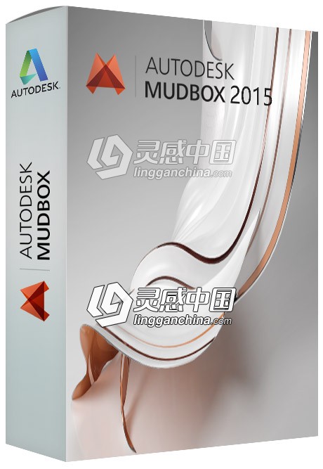 Mudbox雕刻建模工具Autodesk Mudbox 2015 Win破解版免费下载  灵感中国网 www.lingganchina.com