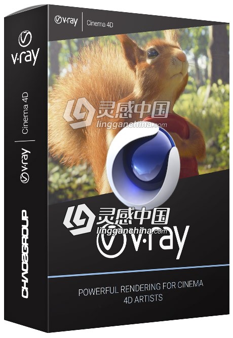 Vray渲染器C4D插件 V-Ray Next 3.70.02 for Cinema 4D  R17-R20 Win破解版免费下载  灵感中国网 www.lingganchina.com