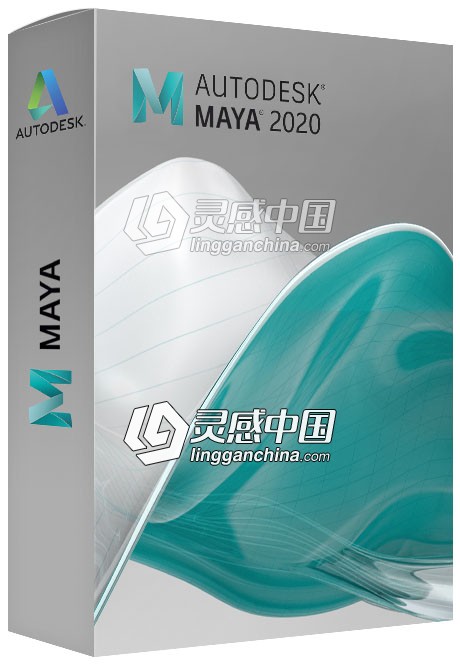 Autodesk Maya三维动画软件V2020版 Maya 2020 Win64位中英文破解版 免费下载  灵感中国网 www.lingganchina.com