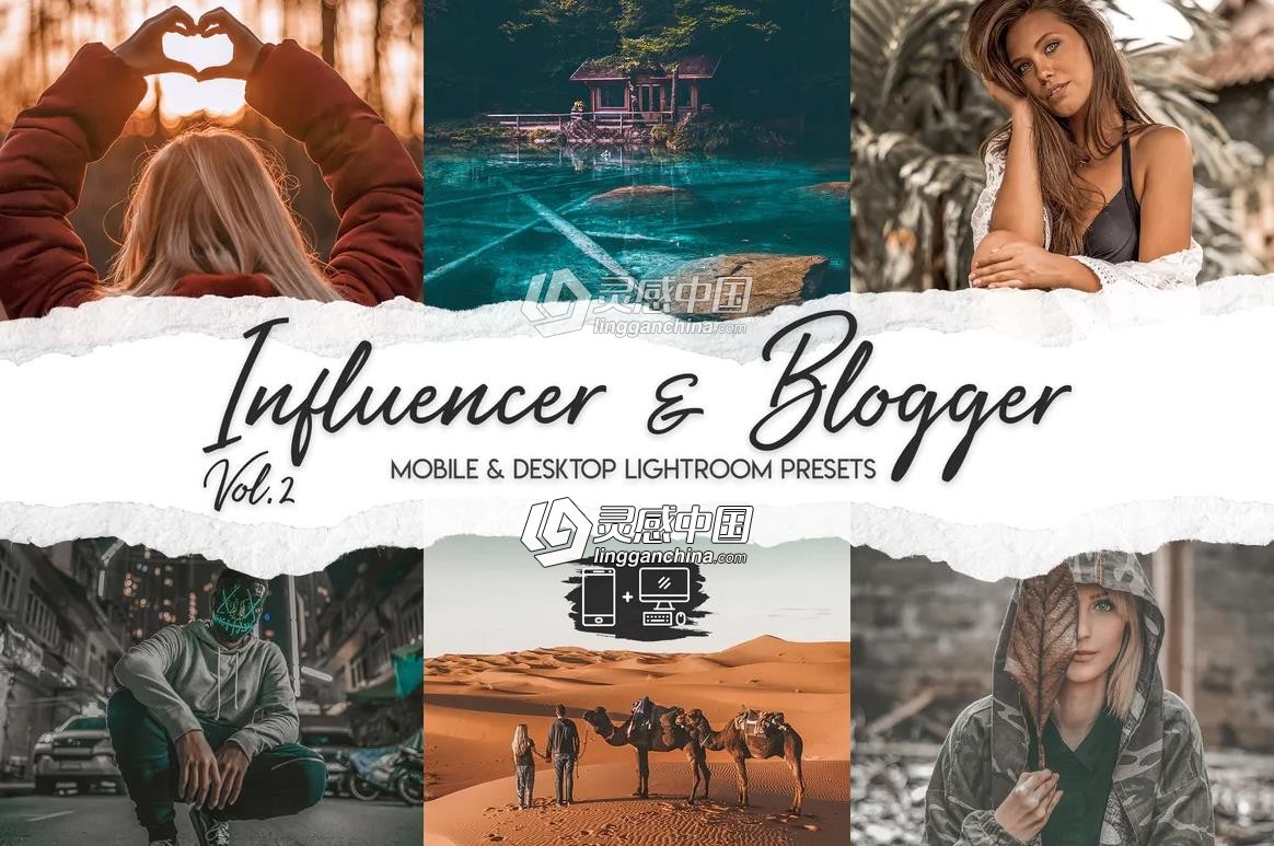 INS网红博客旅拍人像电影色调LR预设 Influencer &amp; Blogger Vol. 2  灵感中国网 www.lingganchina.com