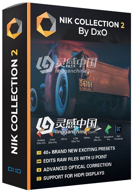 DxO Nik Collection 2.5.0 Win64位中文破解版 七合一滤镜下载  灵感中国网 www.lingganchina.com