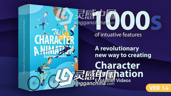 可180度旋转的职业场景卡通人物动作嘴型绑定MG动画包AE模板  灵感中国网 www.lingganchina.com