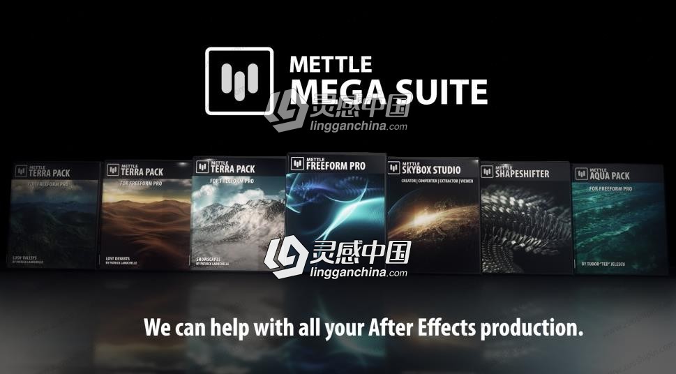 三维变形插件套装AE插件 Mettle plugins bundle CE v2018.10 Win破解版  灵感中国网 www.lingganchina.com