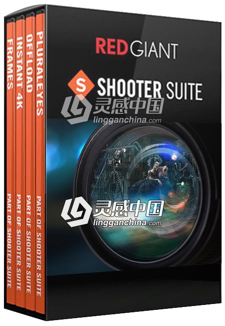 红巨人后期流程管理插件套装Red Giant Shooter Suite 13.1.13 Win/Mac 含PluralEyes  灵感中国网 www.lingganchina.com