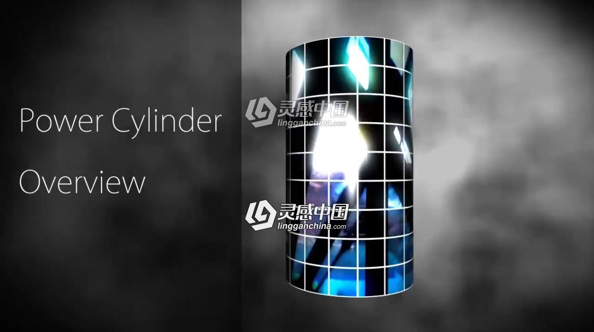 带能量光效控制的图像3D弯曲圆柱AE插件 Power Cylinder v1.1.3 Win破解版 附使用教程  灵感中国网 www.lingganchina.com