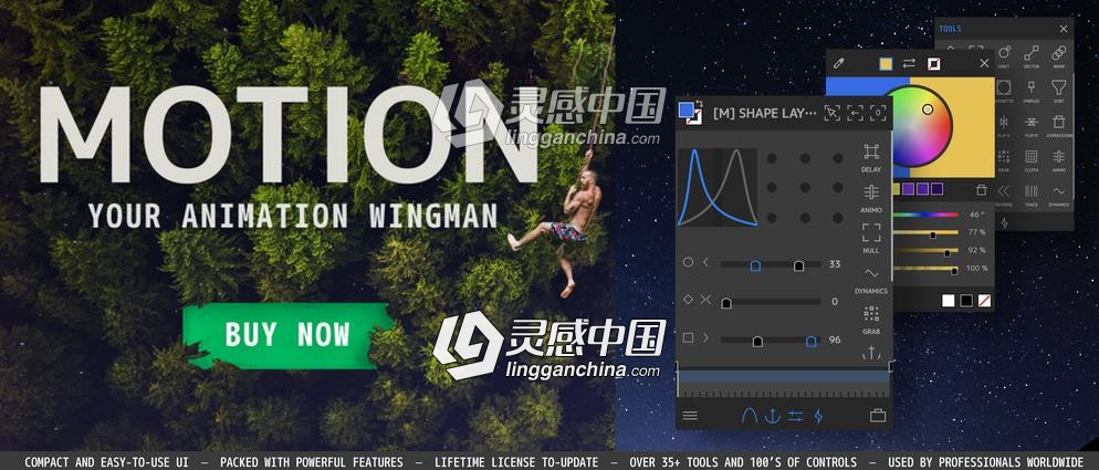 MG运动图形高级AE脚本 Motion v3.24 Win/Mac破解版 附使用教程  灵感中国网 www.lingganchina.com