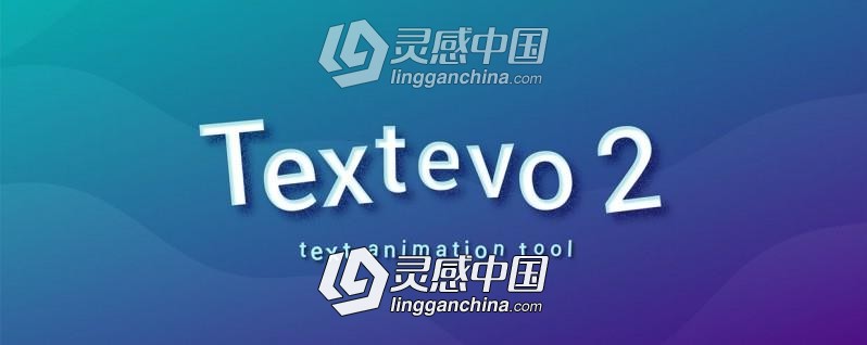 文字标题缓入缓出弹跳延迟动画效果AE脚本 TextEvo v2.0.0  灵感中国网 www.lingganchina.com